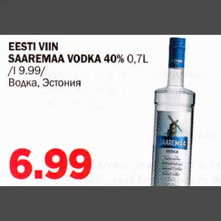 Allahindlus - EESTI VIIN SAAREMAA VODKA 40% 0,7L