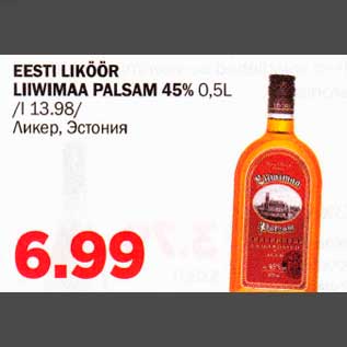 Allahindlus - EESTI LIKÖÖR LIIWIMAA PALSAM 45% 0,5L