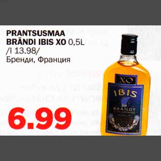 Allahindlus - PRANTSUSMAA BRÄNDI IBIS XO 0,5L