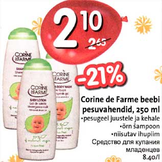 Allahindlus - Corine de Farme beebi pesuvahendid,250 ml . pesugeel juustele ja kehale .õrn šampoon .niisutav ihupiim