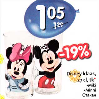 Allahindlus - Disney klaas, 27 cl, tk* .Miki .Minni