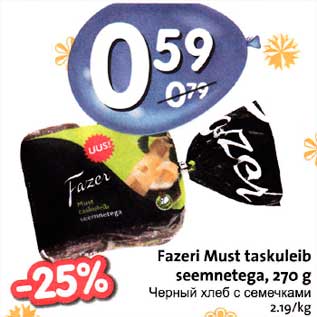 Allahindlus - Fazeri Must taskuleib seemnetega,270 g