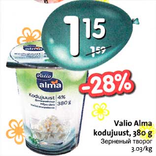 Allahindlus - Valio Alma kodujuust, 380 g