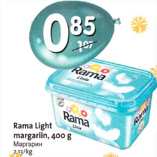 Allahindlus - Rama Light margariin,400 g