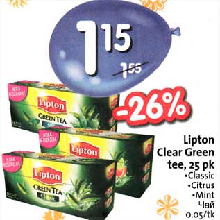 Allahindlus - Lipton Clear Green tee, 25 pk *Classic *Citrus *Mint