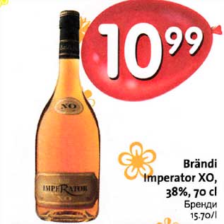 Allahindlus - Brändi Imperator XO, 38%, 70cl