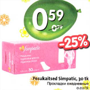 Allahindlus - Pesukaitsed Simpatic, 30 tk