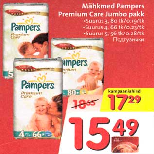 Allahindlus - Mähkmed Pampers Premium Care Jumbo pakk *Suurus 3, 80tk/0,19/tk *Suurus 4, 66tk/ 0,23/tk *Suurus 5, 56tk/0,28/tk