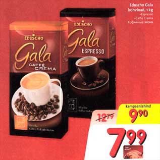 Allahindlus - Eduscho Gala kohvioad, 1 kg *Espresso *Caffe Crema