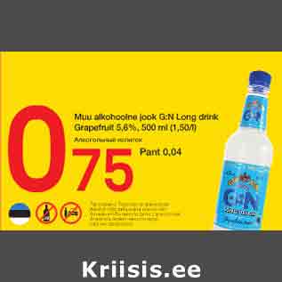 Allahindlus - Muu alkohoolne jook G:N Long drink Grapefruit 5,6%,500 ml