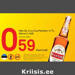 Allahindlus - Hele õlu A.Le Coq Premium 4,7%, 500 ml