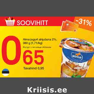 Allahindlus - Alma jogurt ahjuõuna 2%