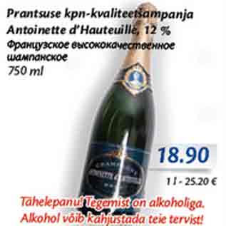 Allahindlus - Prantsuse kpn-kvaliteetšampanja Antoinette d´Hauteuille, 12% 750 ml