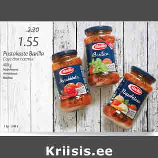 Allahindlus - Pastakaste Barilla