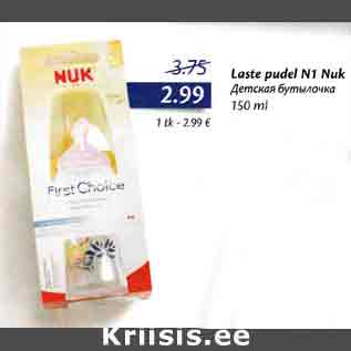 Allahindlus - Laste pudel №1 Nuk