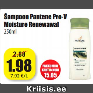 Allahindlus - Šampoon Pantene Pro-V Moisture Renewawal 250m