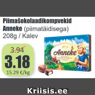 Allahindlus - Piimašokolaadikompvekid Anneke