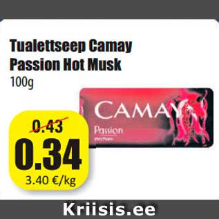 Allahindlus - Tualettseep Camay Passion Hot Musk 100g