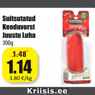 Allahindlus - Suitsutatud Keeduvorst Juustu Luha 300g