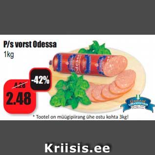 Allahindlus - P/s vorst Odessa 1kg