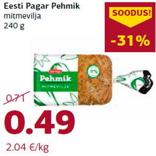 Allahindlus - Eesti Pagar Pehmik