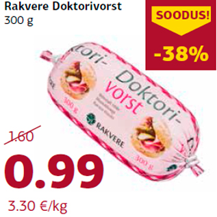 Allahindlus - Rakvere Doktorivorst 300 g