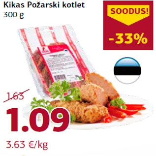 Allahindlus - Kikas Požarski kotlet 300 g