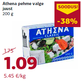 Allahindlus - Athena pehme valge juust 200 g