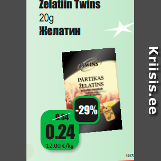 Allahindlus - Želatiin Twins 20g