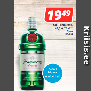 Allahindlus - Gin Tanqueray, 47,3%, 70 cl**