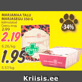 Allahindlus - MARJAMAA TALU MARJASEGU 350 G