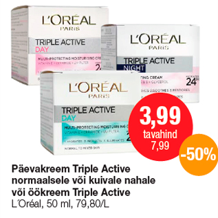 Allahindlus - Päevakreem Triple Active normaalsele või kuivale nahale või öökreem Triple Active