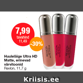 Allahindlus - Huuleläige Ultra HD Matte, erinevad värvitoonid