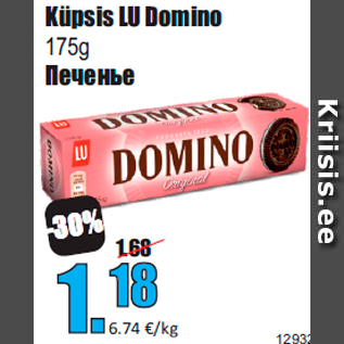 Allahindlus - Küpsis LU Domino 175g