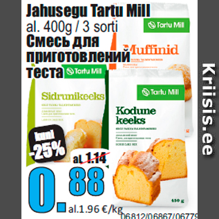 Allahindlus - Jahusegu Tartu Mill