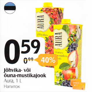 Allahindlus - Jõhvika- või õuna-mustikajook