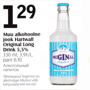 Allahindlus - Muu alkohoolne jook Hartwall Original Long Drink