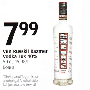 Allahindlus - Viin Russkii Razmer Vodka Lux