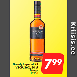 Allahindlus - Brandy Imperial XII VSOP, 36%, 50 cl