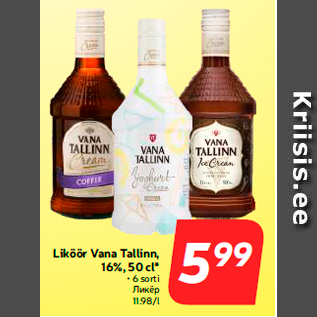 Allahindlus - Liköör Vana Tallinn, 16%, 50 cl* • 6 sorti