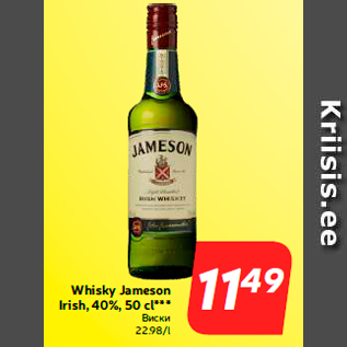 Allahindlus - Whisky Jameson Irish, 40%, 50 cl***