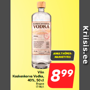 Allahindlus - Viin Koskenkorva Vodka, 40%, 50 cl