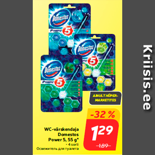 Allahindlus - WC-värskendaja Domestos Power 5, 55 g* • 4 sorti