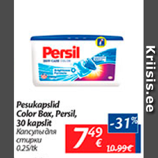 Allahindlus - Pesukapslid Color Box, Persil, 30 kapslit