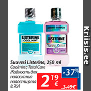 Allahindlus - Suuvesi Listerine, 250 ml