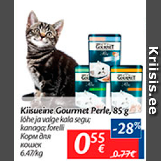 Allahindlus - Kiisueine Gourmet Perle, 85 g