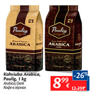 Allahindlus - Kohviuba Arabica, Paulig, 1 kg