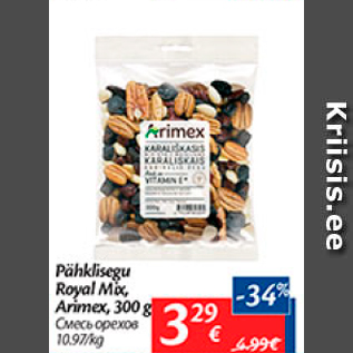 Allahindlus - Pähklisegu Royal Mix, Arimex, 300 g