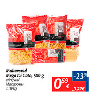 Allahindlus - Makaronid Mega Di Cato, 500 g