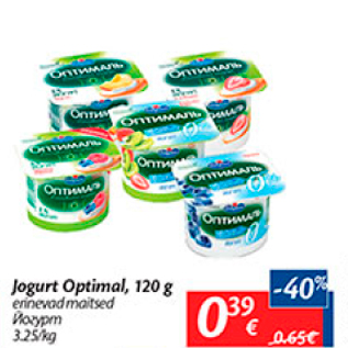 Allahindlus - Jogurt Optimal, 120 g